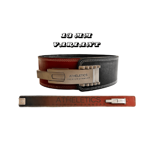 Atheletics Lever Belt with Chain Buckle Pro - 13mm Thick Red Flame Fade